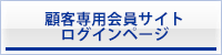 製品資料のダウンロード